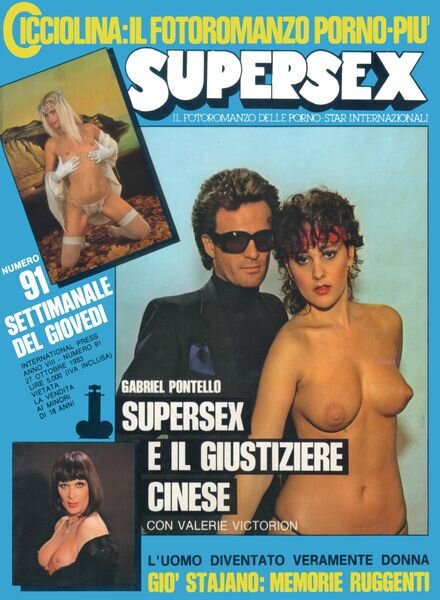 Supersex – n 91 – 27 Ottobre1983 Cover