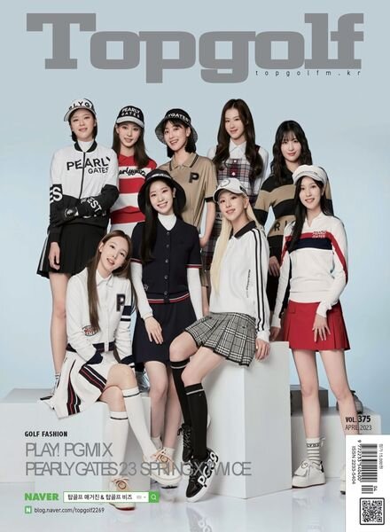 TOPGOLF – 2023-04-05 Cover
