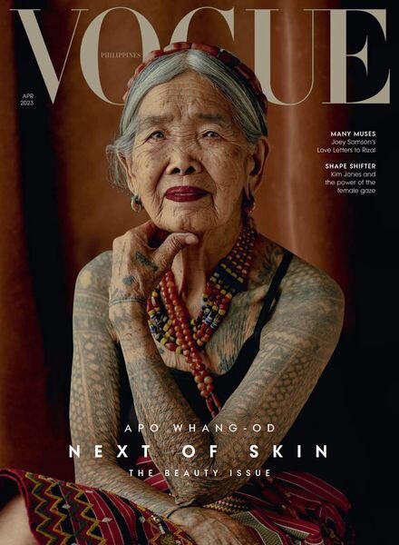 Vogue Philippines – April 2023 Cover