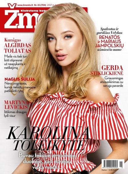 Zmones – 13 April 2017 Cover