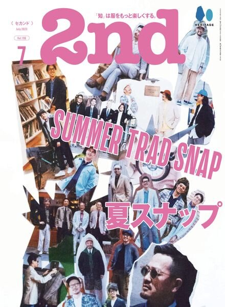 2nd – 2023-05-01 Cover