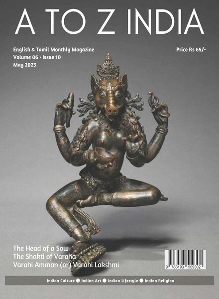 A to Z India – May 2023 Cover