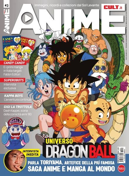 Anime Cult – 09 gennaio 2023 Cover