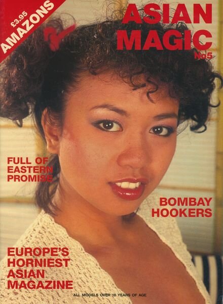 Asian Magic – 5 1994 Cover