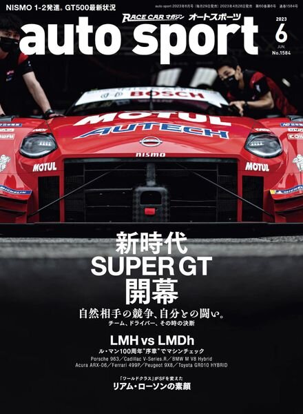 auto sport – 2023-04-28 Cover
