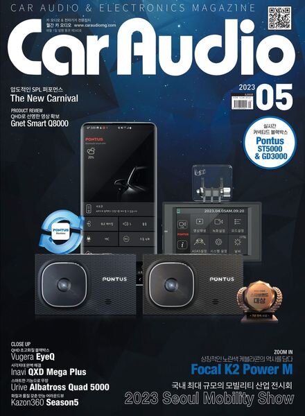 CAR AUDIO – 2023-05-02 Cover