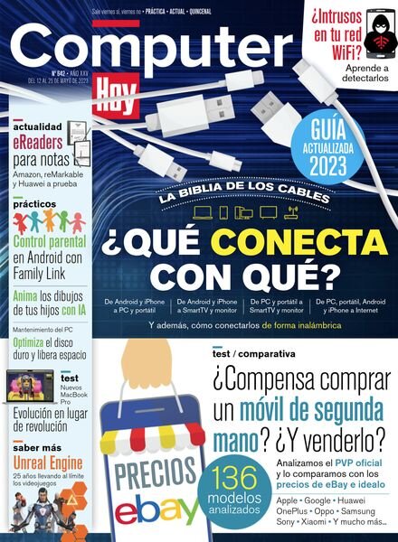 Computer Hoy – 12 mayo 2023 Cover