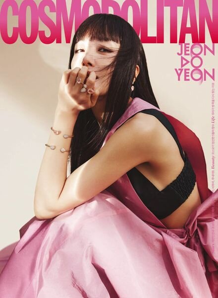 Cosmopolitan Korea – 2023-05-01 Cover