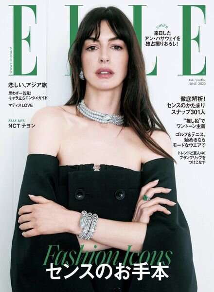 ELLE Japan – 2023-04-01 Cover