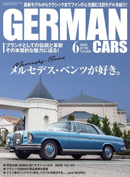 German Cars – 2023-05-01 Cover
