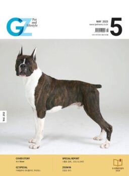 GZ – 2023-05-02
