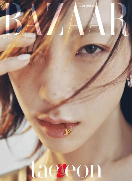Harper’s Bazaar Korea – 2023-05-01 Cover