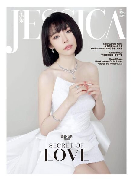 Jessica – 2023-05-01 Cover
