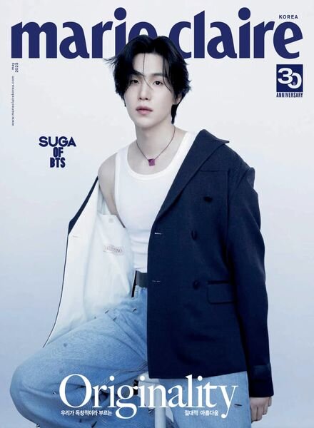 Marie Claire Korea – 2023-05-01 Cover