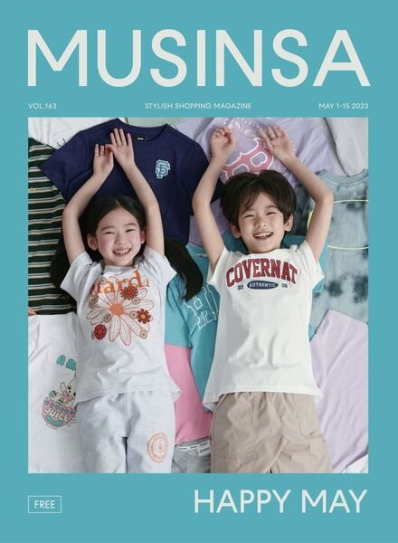 MUSINSA – 2023-04-26 Cover