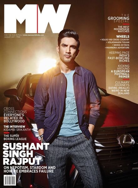 MW – August 2017 Cover