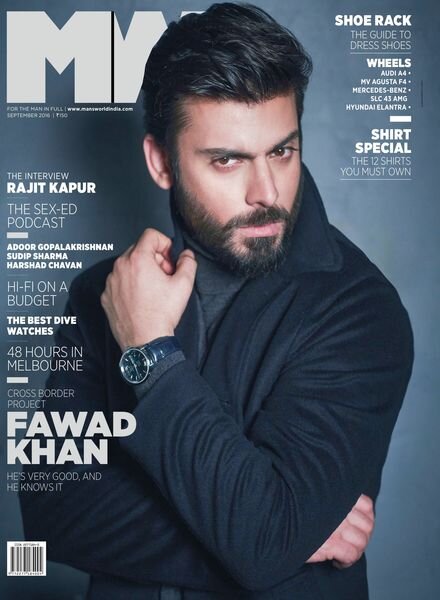 MW – September 2016 Cover
