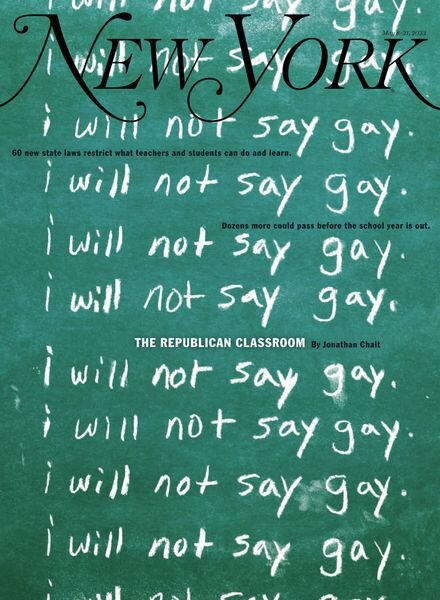 New York Magazine – May 08 2023 Cover