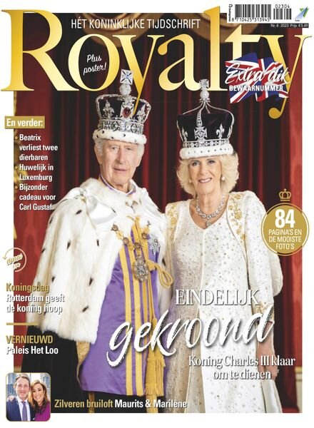 Party Netherlands – 19 mei 2023 Cover