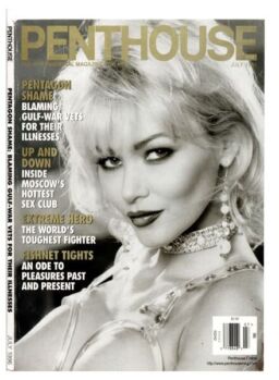 Penthouse USA – July 1996