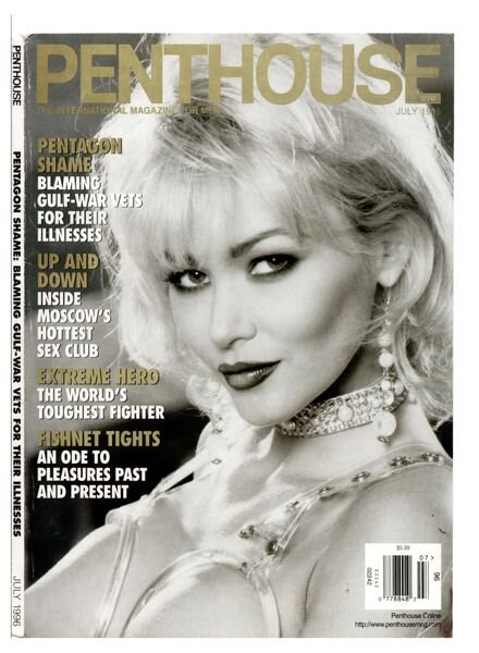 Penthouse USA – July 1996 Cover