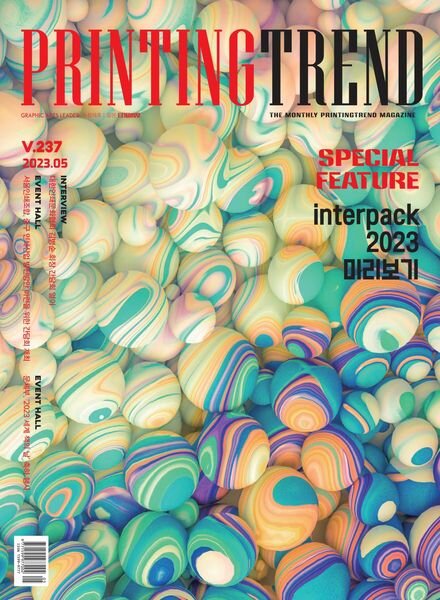 PRINTING TREND – 2023-05-04 Cover