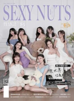 Sexy Nuts – 2023-05-19