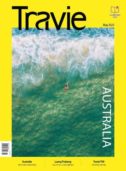 TRAVIE – 2023-04-25 Cover
