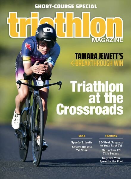 Triathlon Magazine Canada – Volume 18 Issue 2 – May 2023 Cover