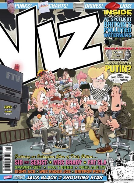 Viz – June 2023 Cover