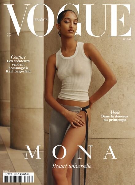 Vogue France – mai 2023 Cover
