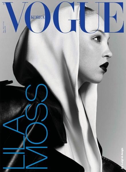 Vogue Korea – 2023-05-09 Cover