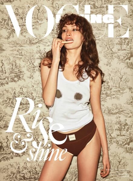 Vogue Living Nederland – 25 mei 2023 Cover