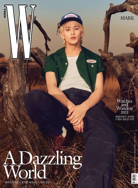 W korea – 2023-05-11 Cover