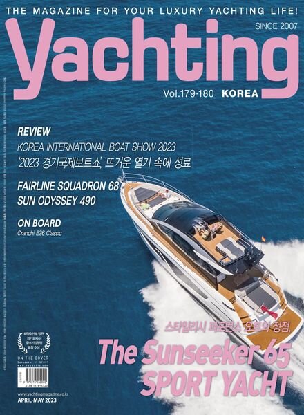 Yachting – 2023-05-03 Cover