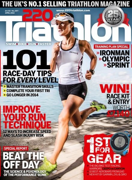 220 Triathlon – March 2014 Cover