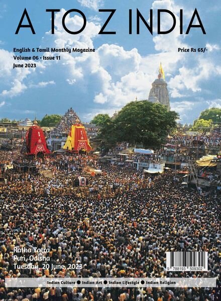 A to Z India – June 2023 Cover