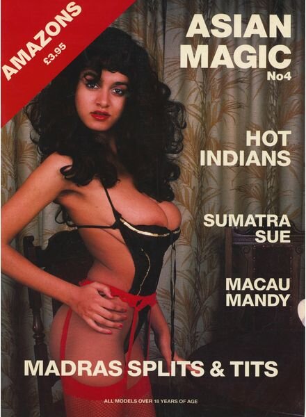Amazons Asian Magic – N 4 1993 Cover