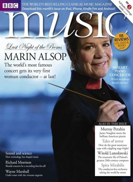 BBC Music – July 2013 Cover