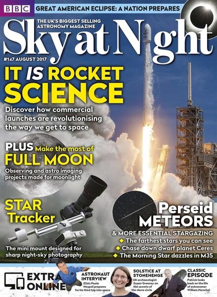 BBC Sky at Night – July 2017 Cover