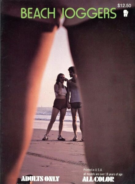 Beach Joggers Cover