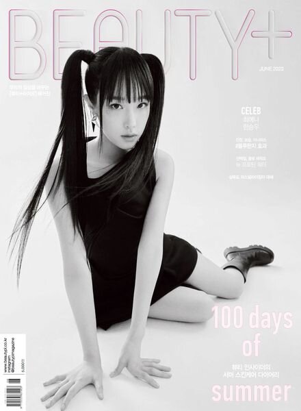 Beauty+ – 2023-06-01 Cover