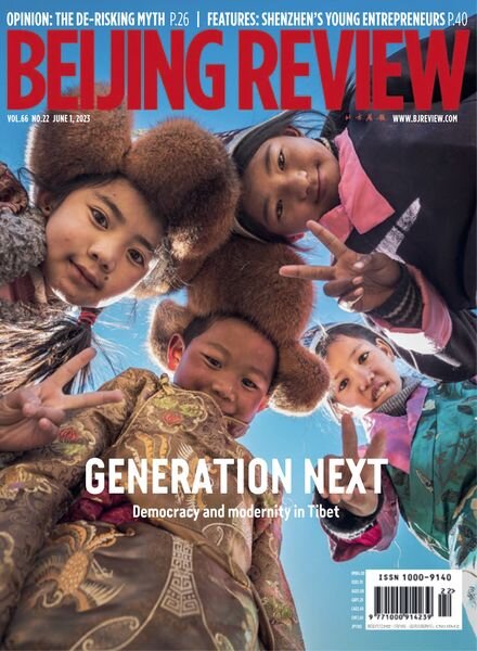 Beijing Review – June 01 2023 Cover