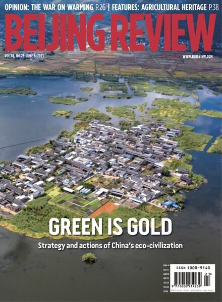 Beijing Review – June 08 2023 Cover