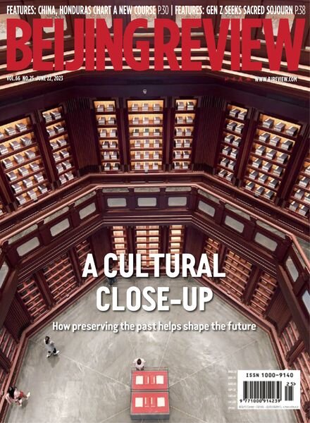 Beijing Review – June 22 2023 Cover