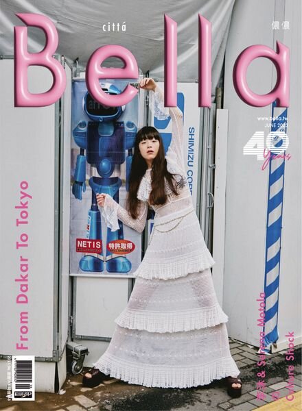 Bella Magazine – 2023-06-01 Cover
