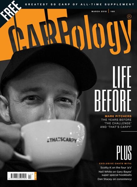 CARPology Magazine – February 2018 Cover