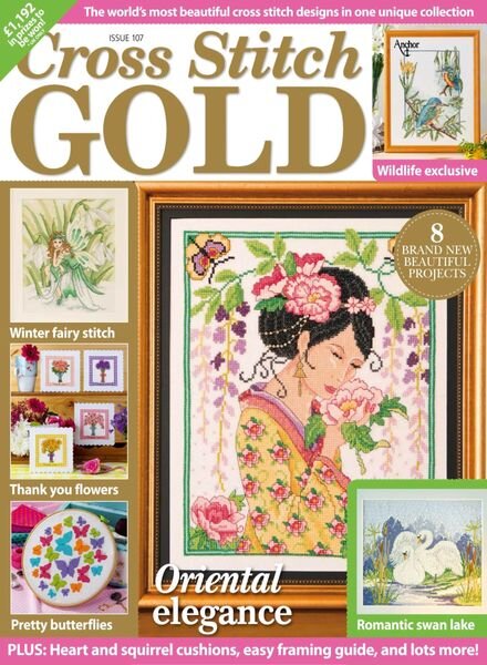Cross Stitch Gold – December 2013 Cover