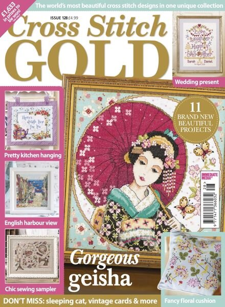 Cross Stitch Gold – March 2016 Cover