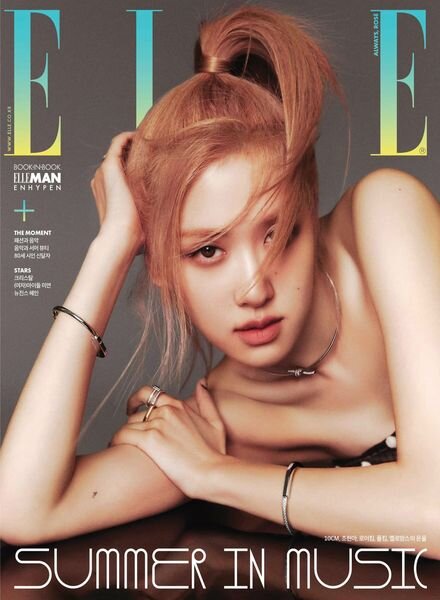 ELLE Korea – 2023-05-25 Cover